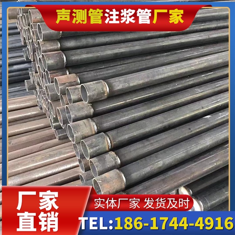 广丰桩基施工声测管的废旧管材回收与再利用