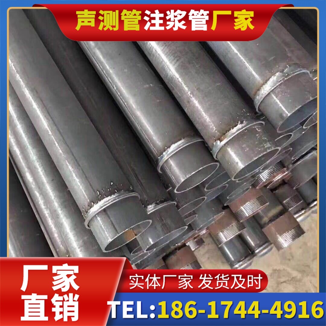 广丰桩基声测管施工中的测量控制技术