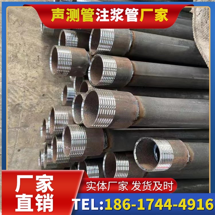 广丰采购批量对声测管价格的影响及议价策略