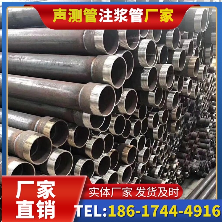 广丰桩基声测管在高层建筑施工中的质量把控重点
