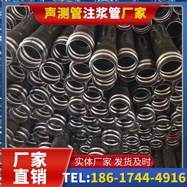广丰声测管制造厂家的生产工艺差异及影响