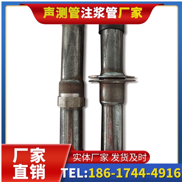 广丰桩基施工声测管与混凝土浇筑的协同控制要点