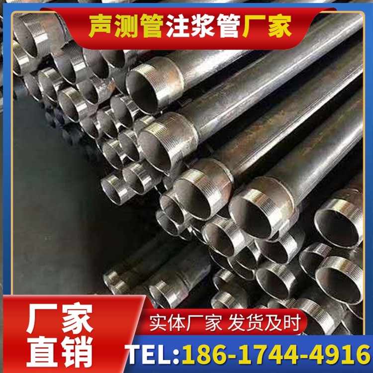广丰桩基施工声测管在地震区的应用要求